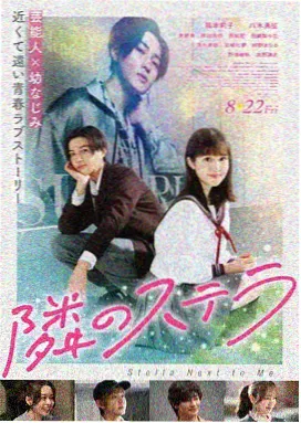 蓝翅漫画档案条目不写信的人封面